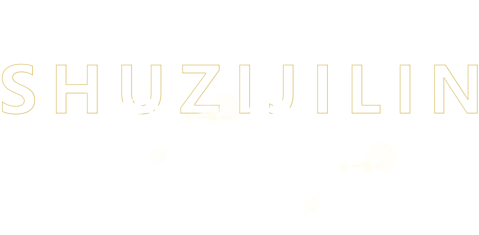 szjl_logo_Xu250616.png szjl_logo_Xu250616.png